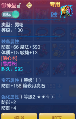 微信图片_20260929165120_24_16073.png
