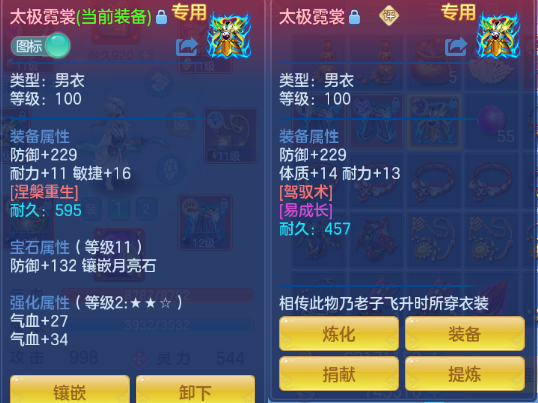 微信图片_20260929165127_25_16073.png
