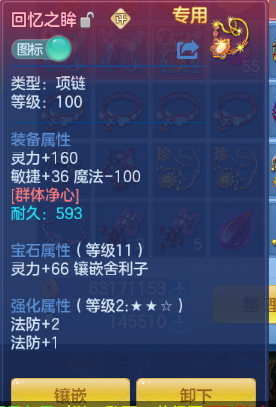 微信图片_20260929165131_26_16073.png