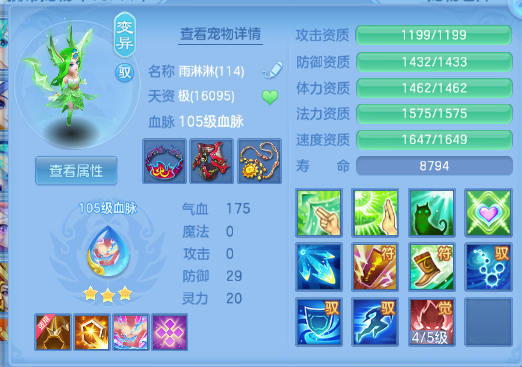微信图片_20260929165210_30_16073.png