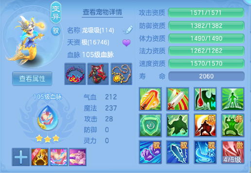 微信图片_20260929165216_31_16073.png