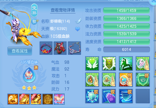 微信图片_20260929165229_33_16073.png