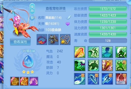 微信图片_20260929165235_34_16073.png