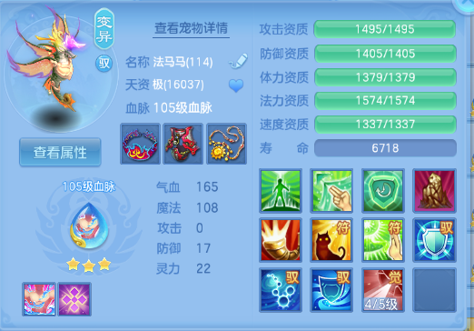 微信图片_20260929165247_36_16073.png