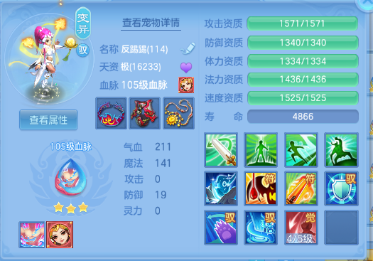 微信图片_20260929165316_38_16073.png
