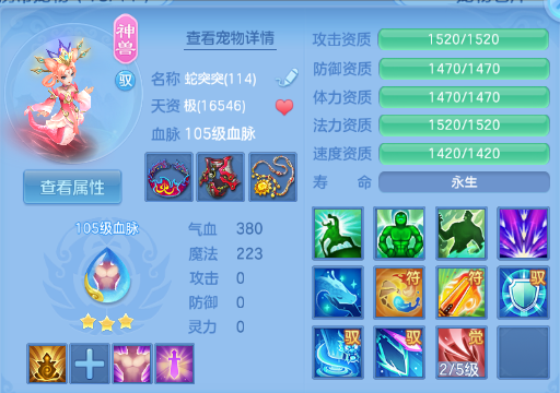 微信图片_20260929165330_40_16073.png