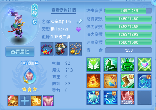 微信图片_20260929165335_41_16073.png