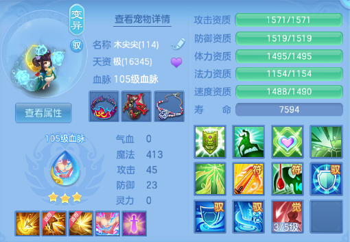 微信图片_20260929165603_47_16073.png