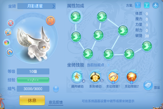 微信图片_20260929165742_56_16073.png