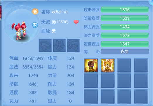 微信图片_20260929165704_49_16073.png