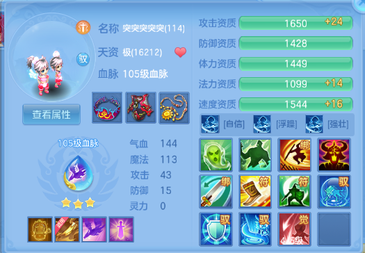 微信图片_20260929165709_50_16073.png