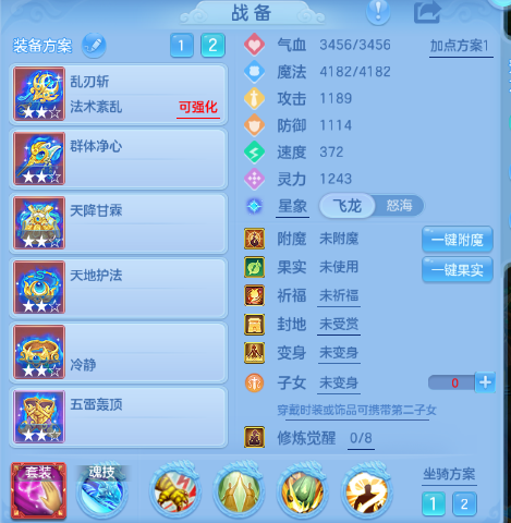 微信图片_20260929132406_30_16034.png