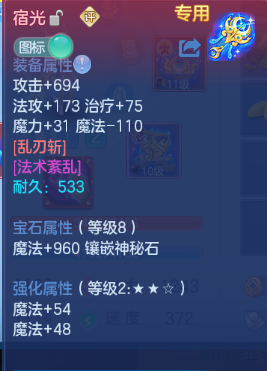 微信图片_20260929132414_31_16034.png