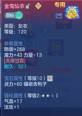 微信图片_20260929132422_33_16034.png