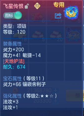 微信图片_20260929132418_32_16034.png