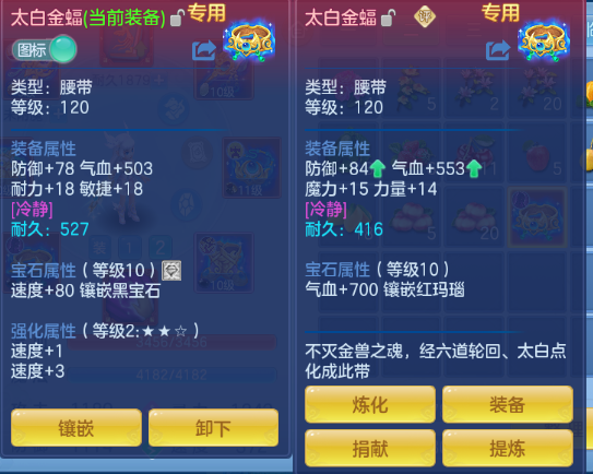 微信图片_20260929132434_35_16034.png