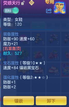 微信图片_20260929132445_36_16034.png
