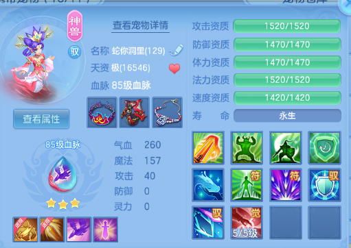 微信图片_20260929132503_38_16034.png