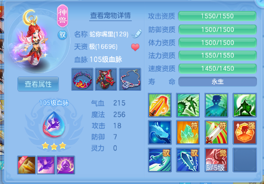 微信图片_20260929132451_37_16034.png