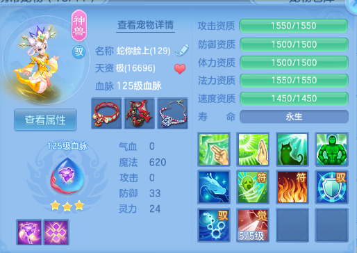 微信图片_20260929132521_39_16034.png