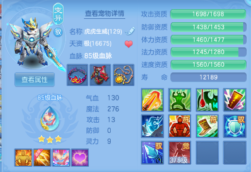 微信图片_20260929132537_41_16034.png