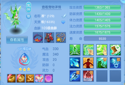 微信图片_20260929132543_42_16034.png