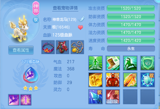微信图片_20260929132531_40_16034.png
