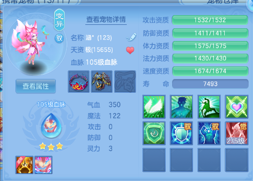 微信图片_20260929132621_44_16034.png