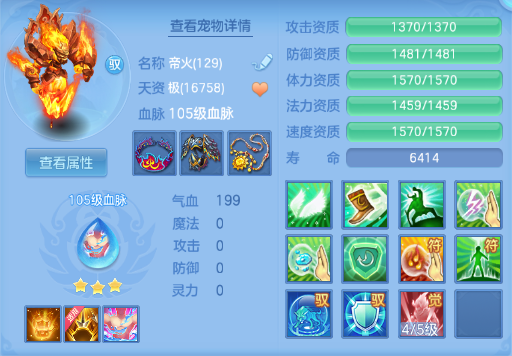 微信图片_20260929132614_43_16034.png