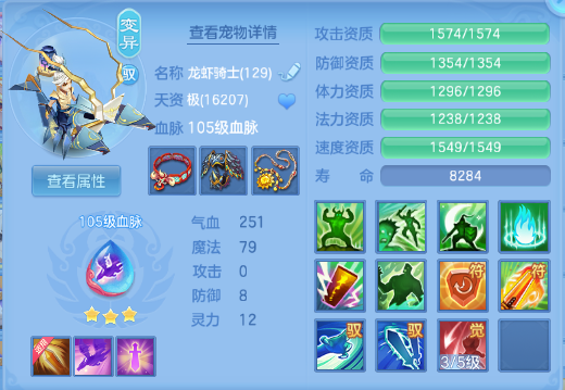 微信图片_20260929132644_47_16034.png
