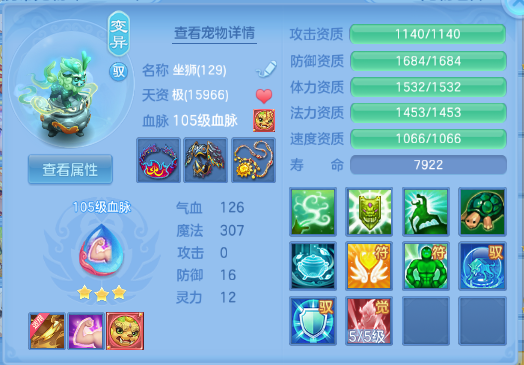 微信图片_20260929132639_46_16034.png