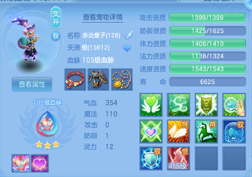 微信图片_20260929132630_45_16034.png