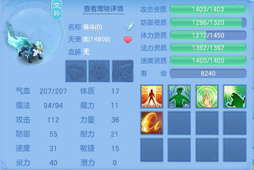 微信图片_20260929132654_48_16034.png