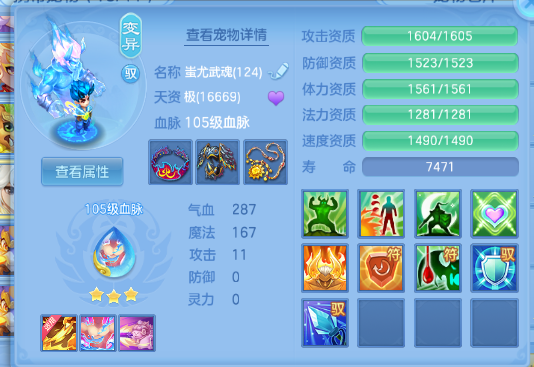 微信图片_20260929132707_49_16034.png
