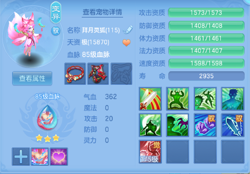 微信图片_20260929132715_50_16034.png