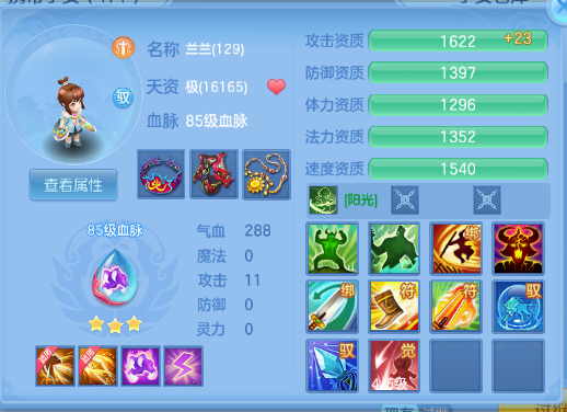 微信图片_20260929132727_51_16034.png