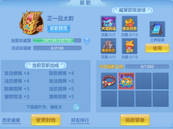 微信图片_20260929132755_55_16034.png