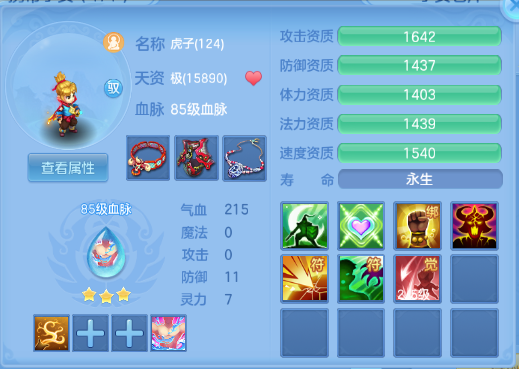 微信图片_20260929132733_52_16034.png