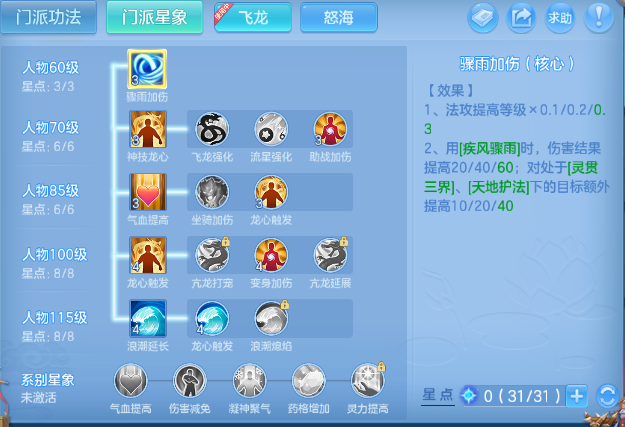 微信图片_20260929132806_56_16034.png