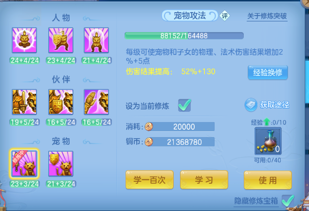 微信图片_20260929132811_57_16034.png