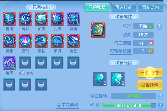 微信图片_20260929132827_58_16034.png