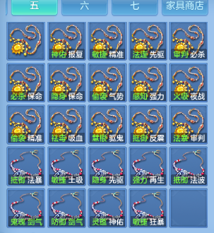 微信图片_20260929132910_64_16034.png