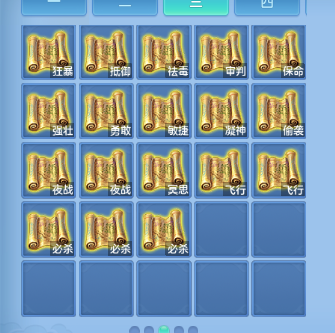 微信图片_20260929132923_66_16034.png