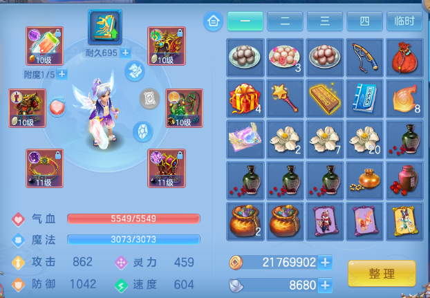 微信图片_20260929181156_21_16086.png