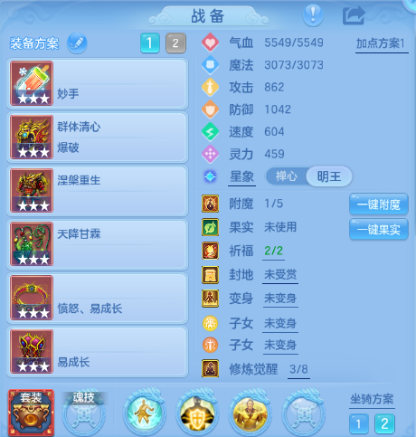 微信图片_20260929181304_22_16086.png