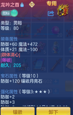 微信图片_20260929181317_24_16086.png