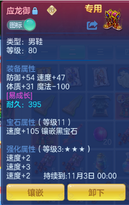 微信图片_20260929181355_28_16086.png