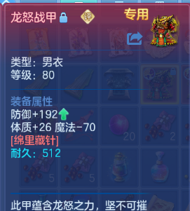 微信图片_20260929181359_29_16086.png
