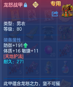 微信图片_20260929181403_30_16086.png