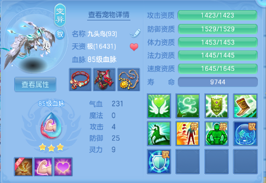 微信图片_20260929181419_32_16086.png